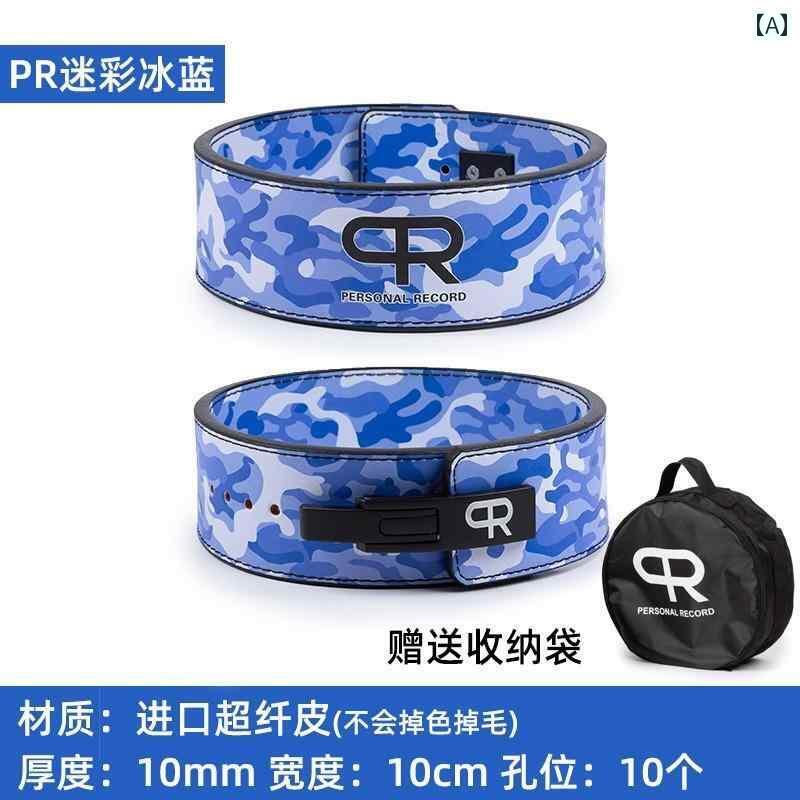 SBD エルボースリーブ Mサイズ ダークブルー SBD エルボースリーブ M