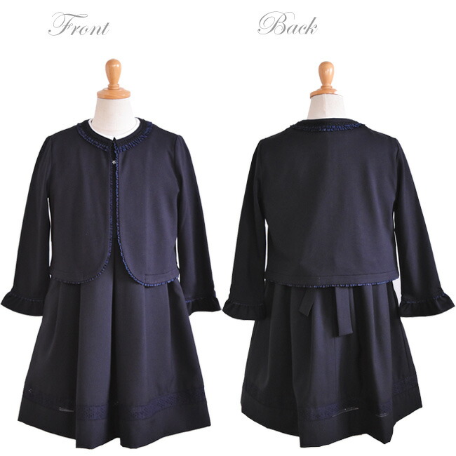 楽天市場】【靴レンタル無料】 フォーマル子供服ファミリア familiar