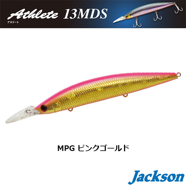ジャクソン(Jackson) アスリート 13MDS MPG ピンクゴールド アスリート