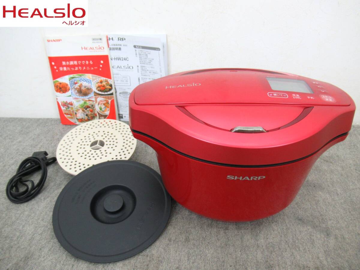 Yahoo!オークション -「kn-hw24c-r」の落札相場・落札価格