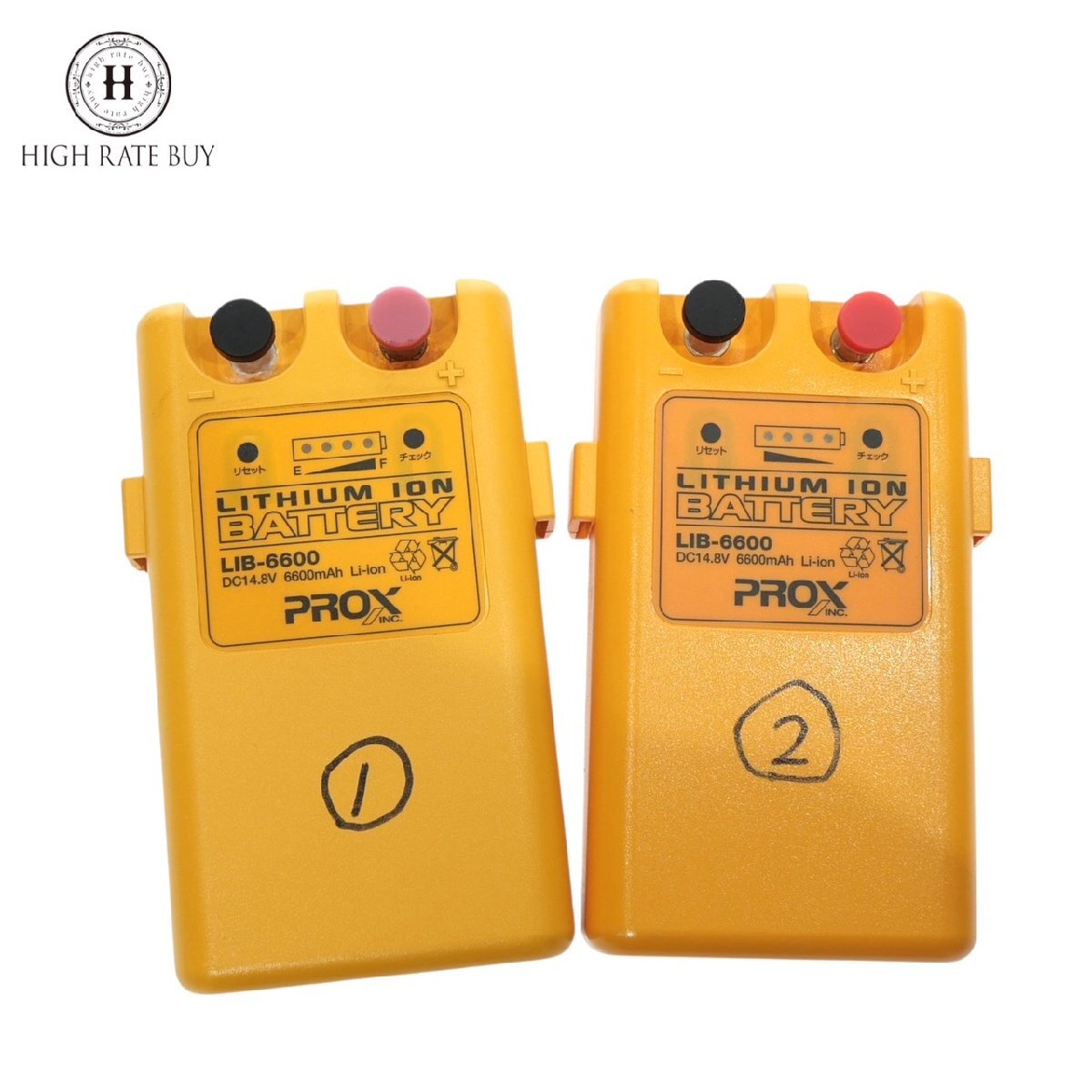 Yahoo!オークション -「prox リチウムイオンバッテリー」(その他