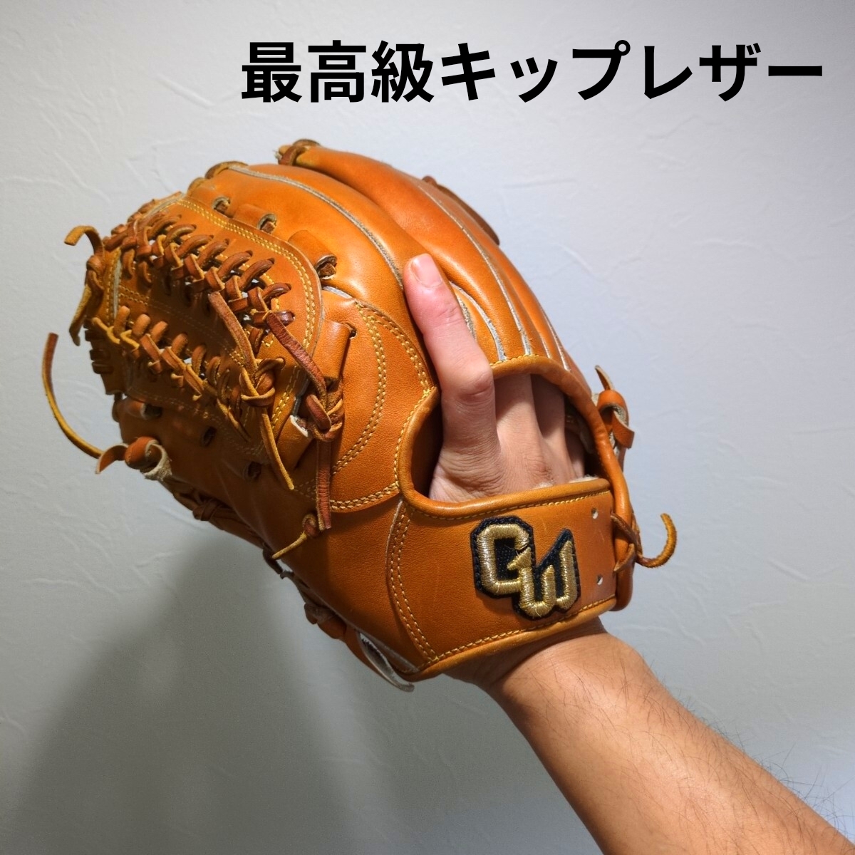 Yahoo!オークション -「グラブワークス」(野球) (スポーツ別)の落札
