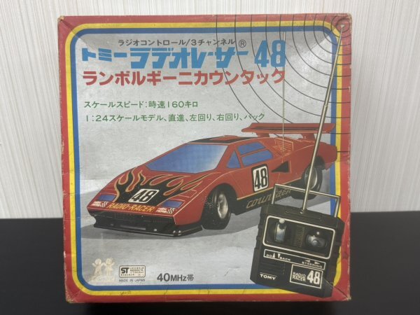 2026年最新】Yahoo!オークション -カウンタック ラジコンの中古品