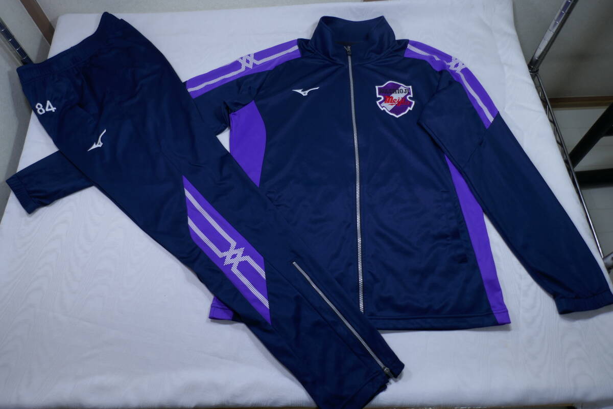 Yahoo!オークション -「明治大学 ジャージ」の落札相場・落札価格