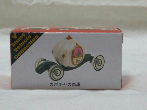 2026年最新】Yahoo!オークション -ディズニー トミカ カボチャの馬車の