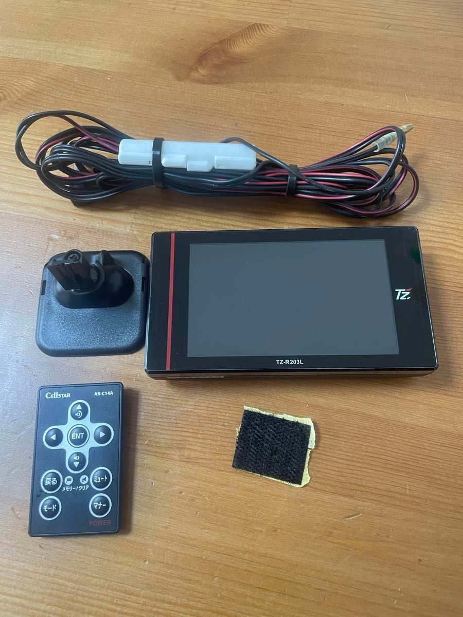 早い者勝ち！セルスター無線LAN TZ-R203L レーザーAR-W86LA同等