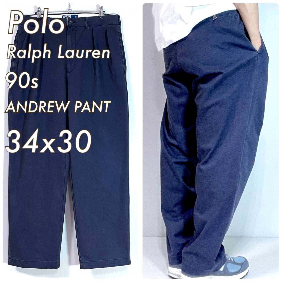 90s Polo Ralph Lauren ポロラルフローレン W34L30 ネイビー ANDREW