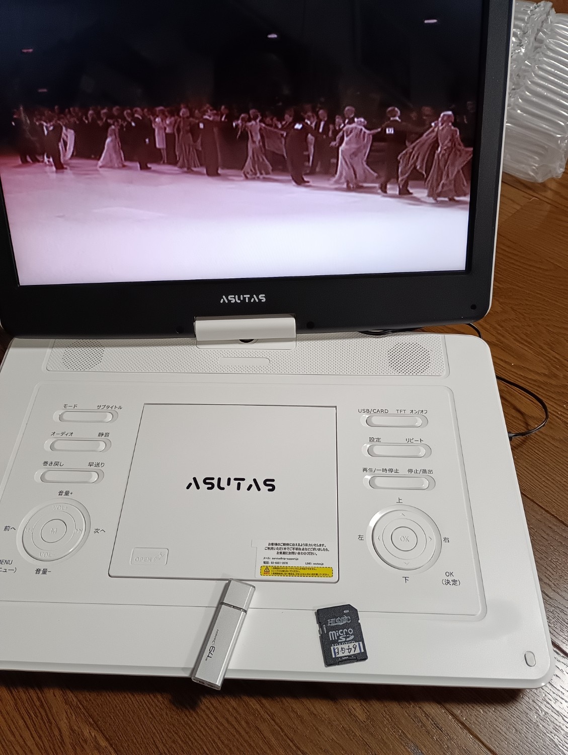 楽天市場】☆楽天1位☆【収納ケース・レビュー特典あり】【新機種