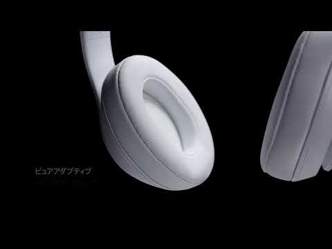 ブルートゥースヘッドホン STUDIO3 Wireless シャドーグレー MXJ92PA/A