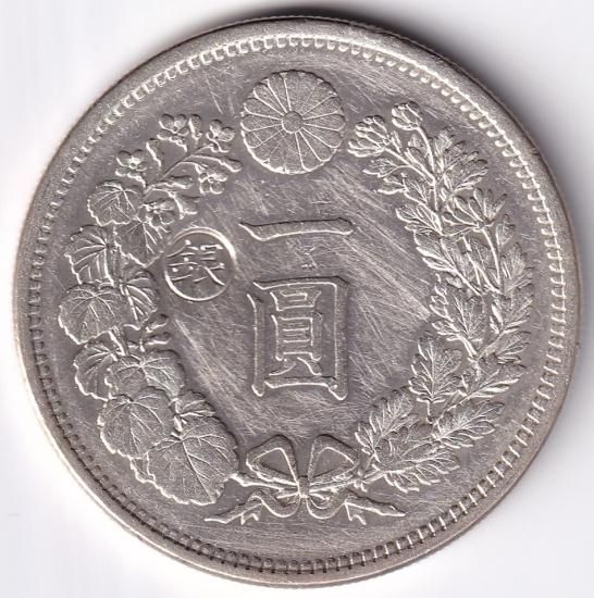 左丸銀 明治13年 新1円銀貨 美品－ 送料込 - ワタナベコイン ネット