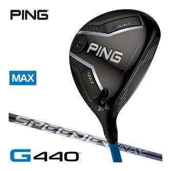 PING（ピン） 25％OFFクーポン対象 G440 MAX フェアウェイウッド