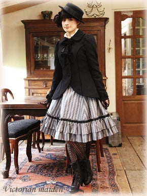 Regimental Stripe Bustle Skirt by Victorian Maiden