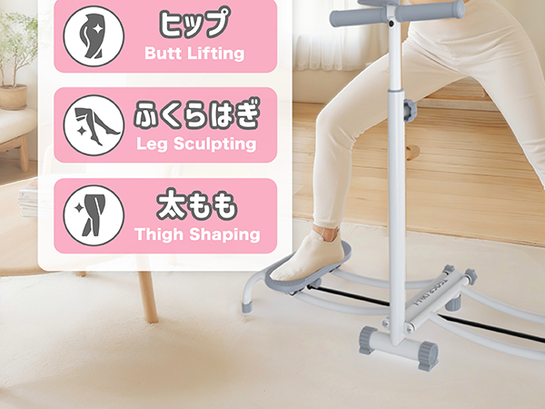 Amazon.co.jp: Leg Slide レッグスライド 内転筋・骨盤底筋・大臀筋