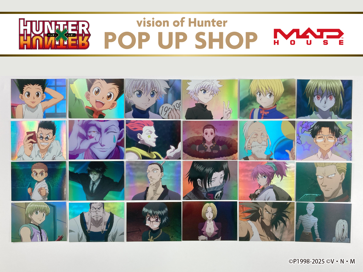 POPUP限定】場面写カードコレクションHUNTER × HUNTER/ POPUP限定