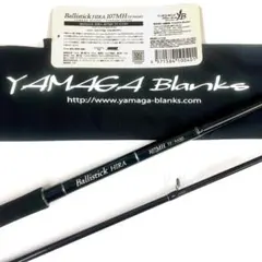 2026年最新】バリスティックヒラ107mの人気アイテム - メルカリ