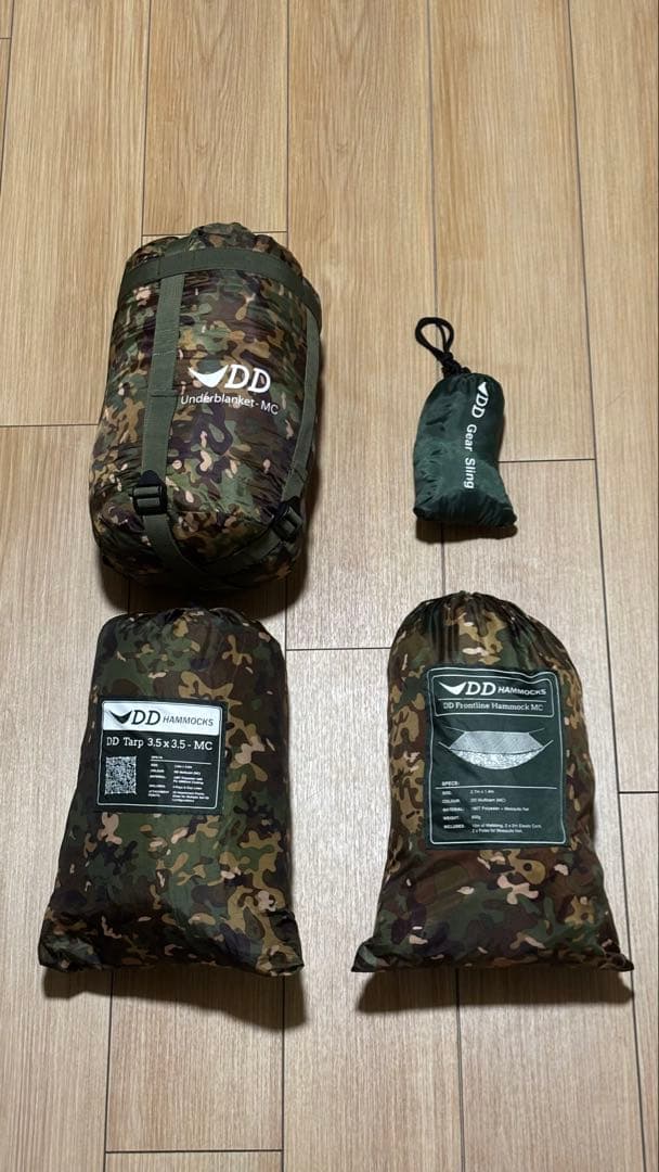 DD Frontline Hammock Tarp 3.5x3.5 セット Amazon.com: DD Hammocks Tarp 3.5 x 3.5 - Olive Green (11.5ft x