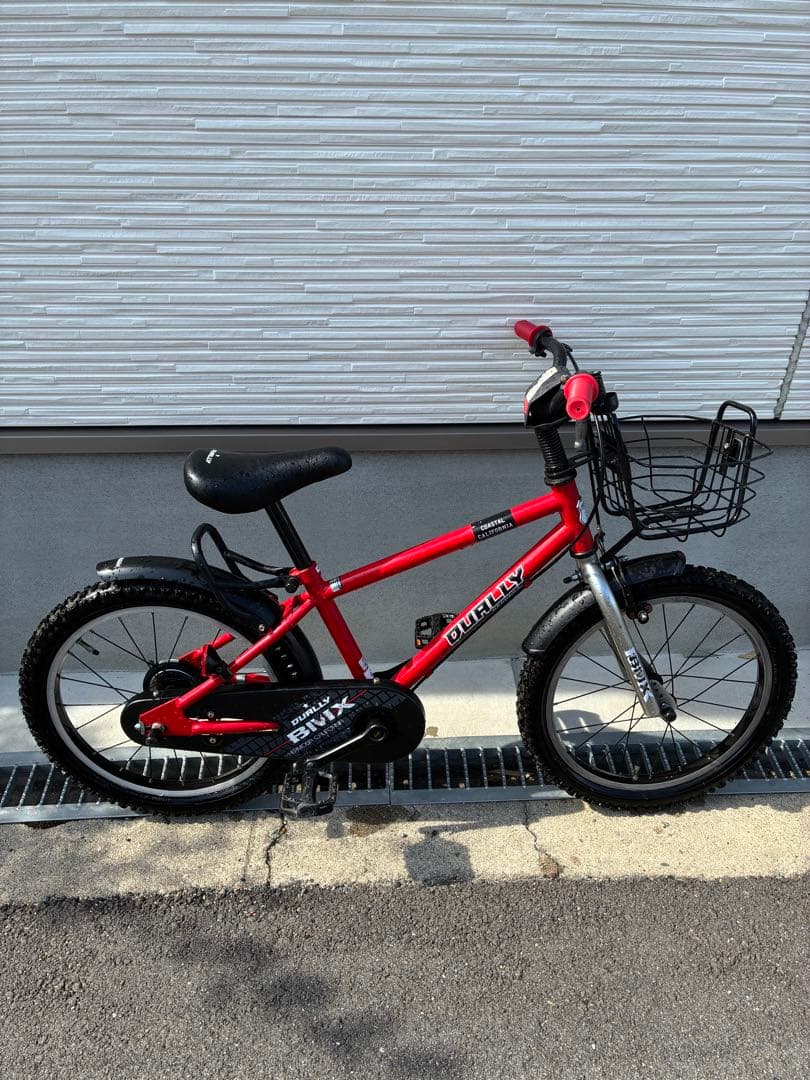 引き取り限定　サイクルベースあさひ　自転車　子供用　18インチ 楽天市場】18日〜22日最大1800円OFFクーポンあり【2/2〜3/11限定 全品