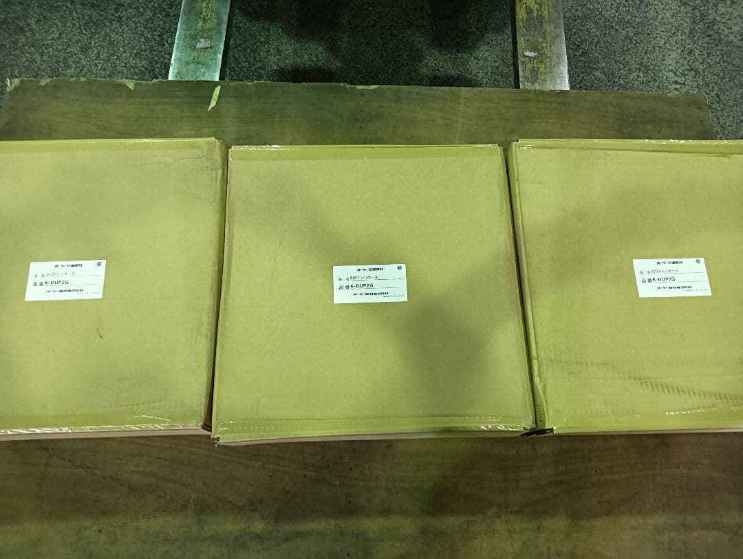 ももちゃん商品 ドレンホース オーケー器材 3台 ドレンアップ専用配管 工速ドレンホース 工速ドレンホース | 製品一覧