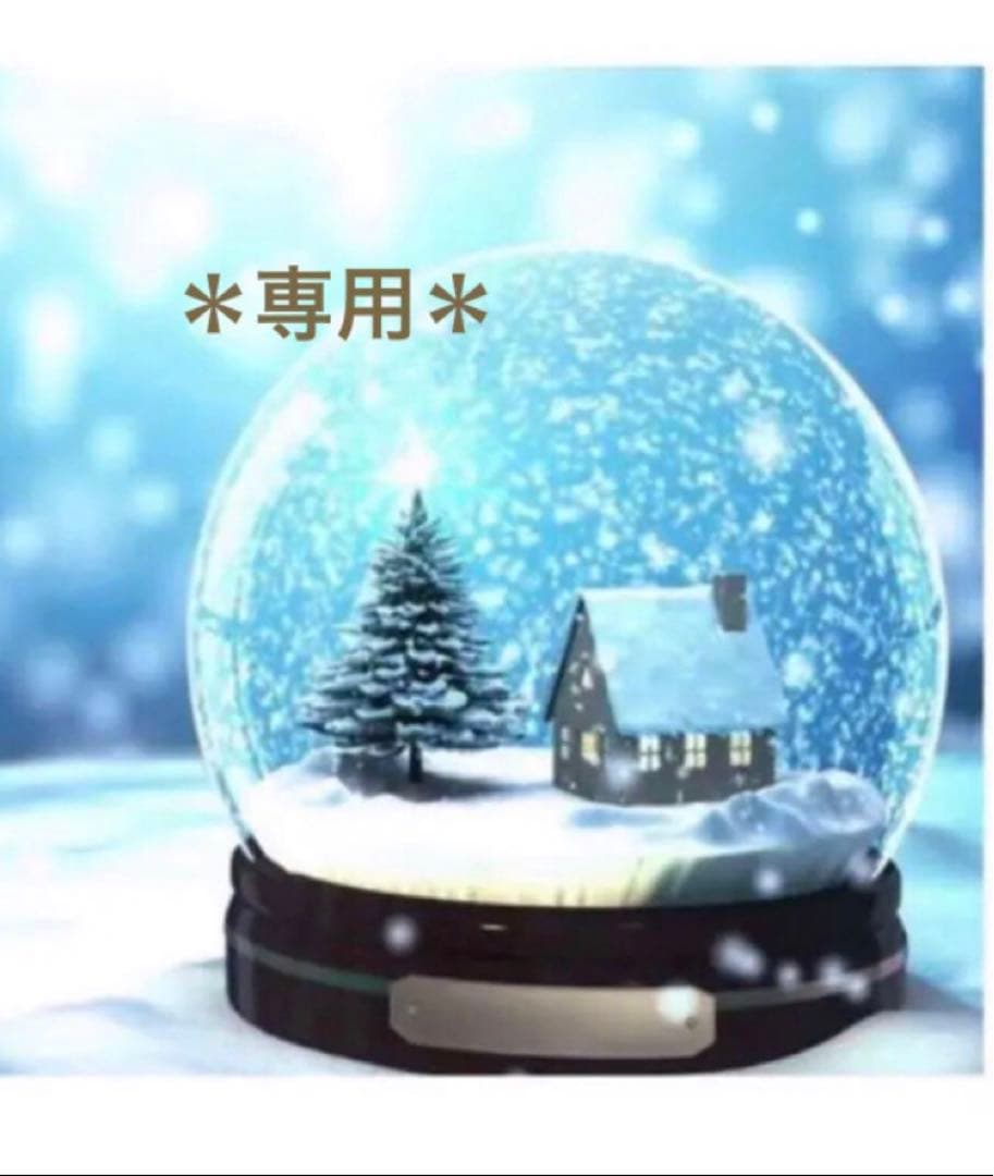 ★ご確認用★ 確認用です(≧∇≦)b 確認用 確認用 Dio ZX 「確認用」 確認