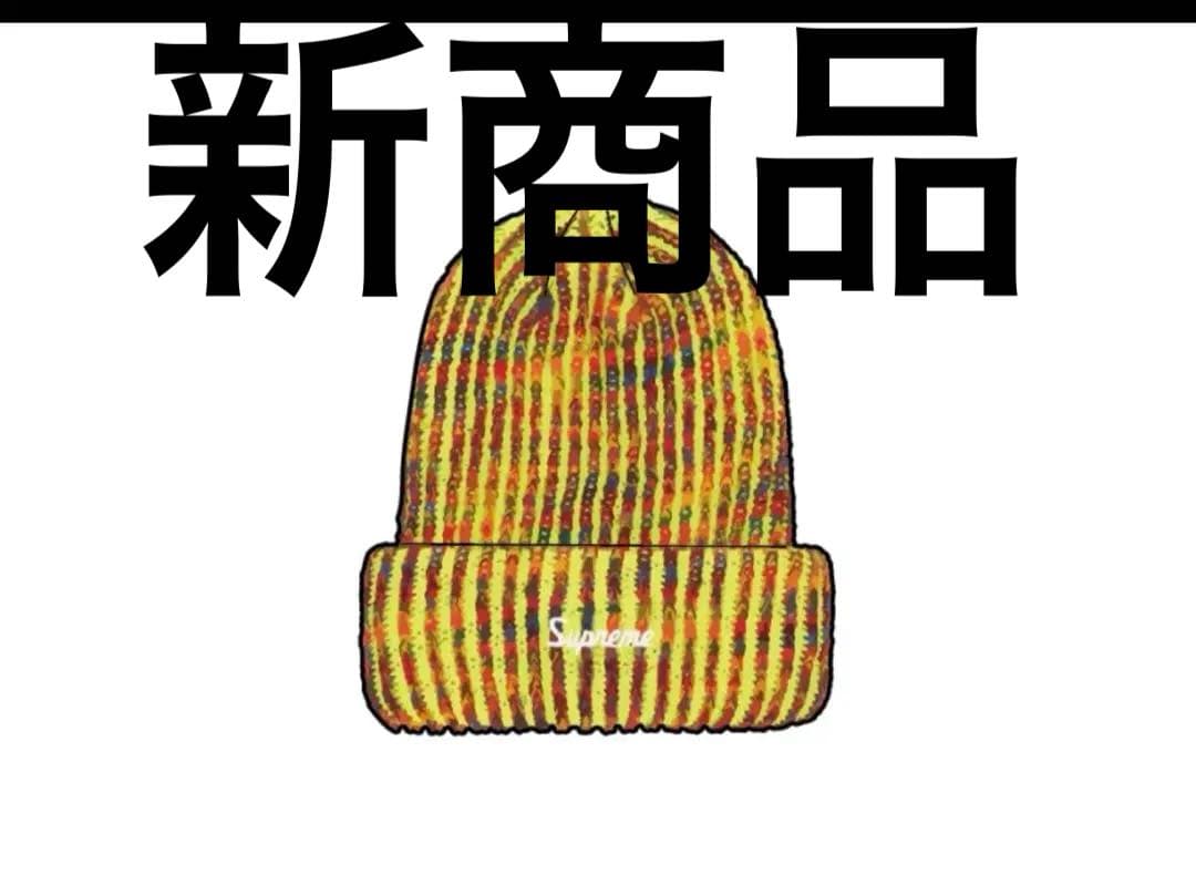 スキー・スノーボードアクセサリー Supreme Rainbow Loose Gauge Beanie Supreme Rainbow Loose Gauge Beanie (FW25) - $40