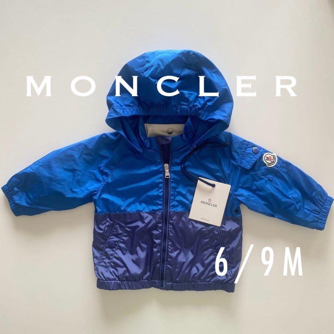 美品 MONCLER ナイロン パーカー 男の子 フード 6/9m 楽天市場】モンクレール MONCLER ナイロンジャケット ナイロンパーカー