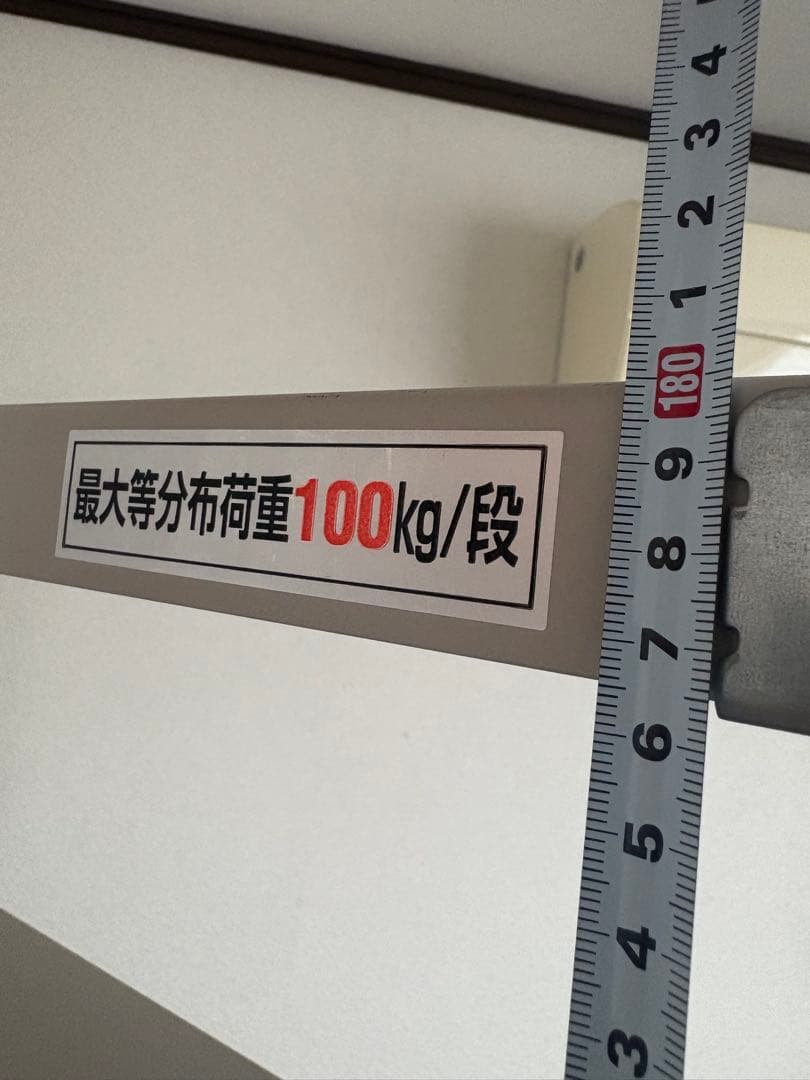 超頑丈】物置棚 画像12-e1769665232972.png