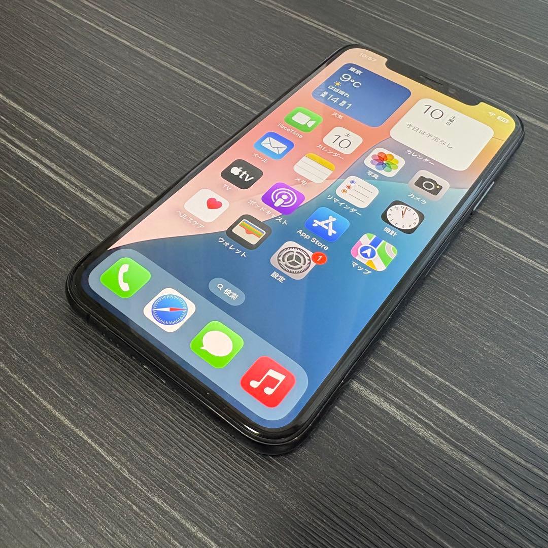 iPhone Xs 64GB SpaceGray SIMフリー 中古 楽天市場】iphone xs simフリー 64gb スペースグレーの通販