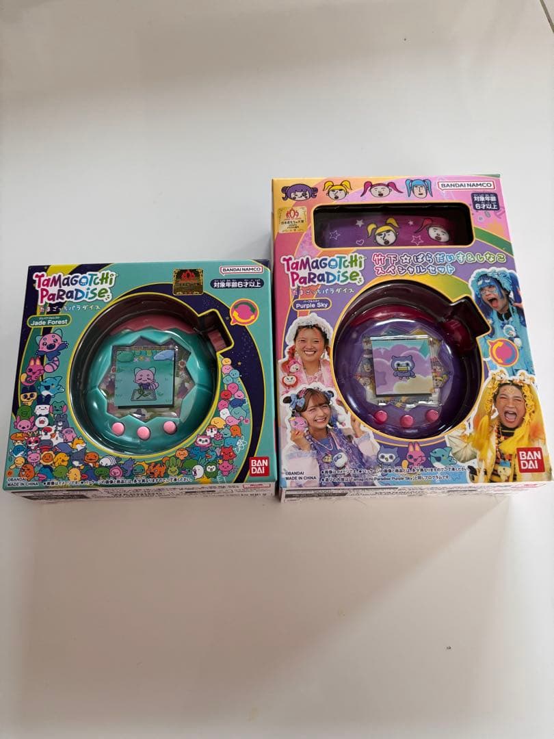 たまごっちパラダイス フォレスト 竹下☆ぱらだいす&しなこSPセット Tamagotchi Paradise新種「もり」発見！『Jade Forest』新登場！！<br