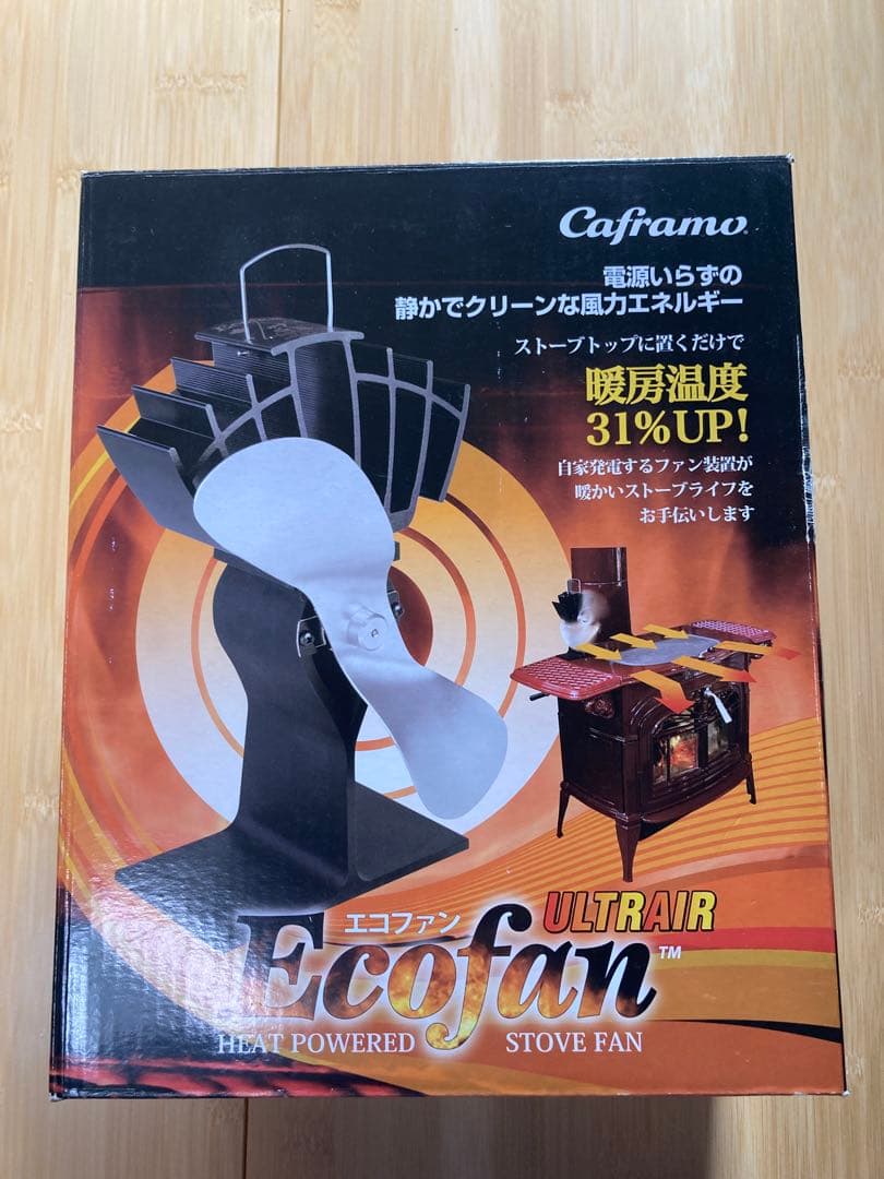 ファイヤーサイド　エコファン　ウルトラ 新品・旧パッケージ] FIRESIDE Caframo Ecofan Ultra Air(Made in