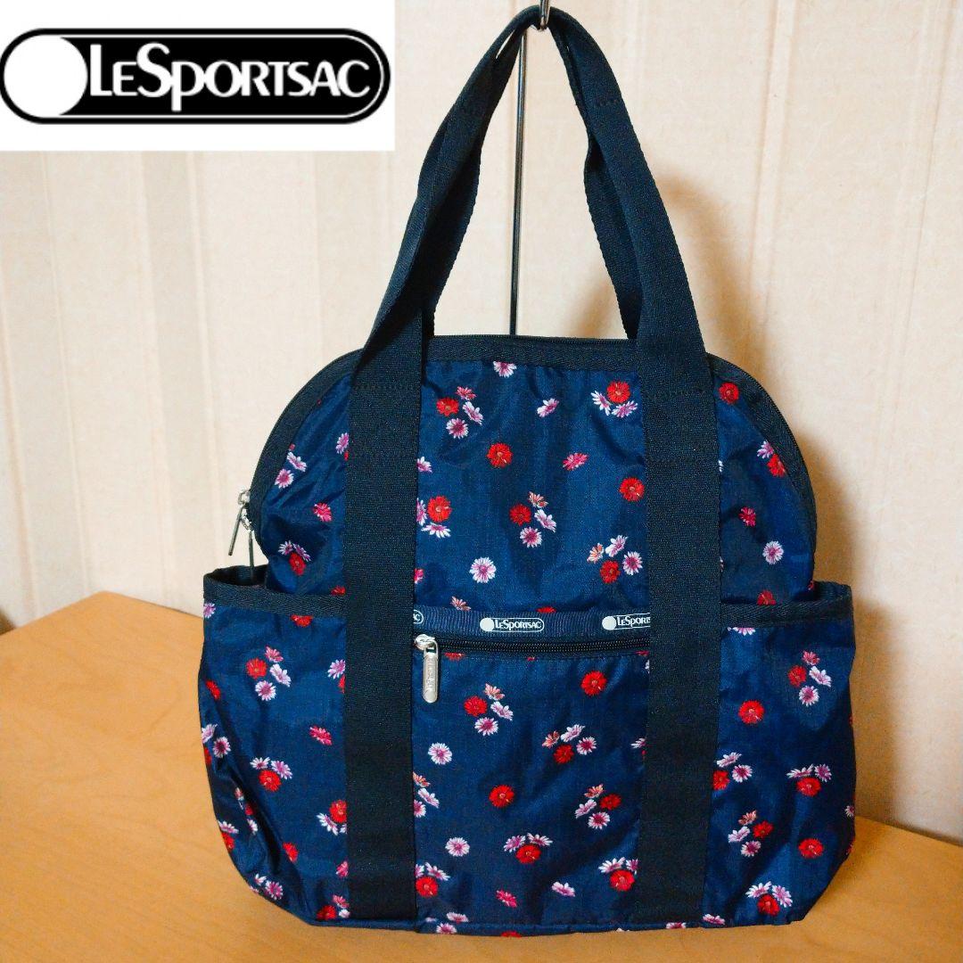 【値下げ】レスポートサック　DOUBLETROUBLE BACKPACKリュック LeSportsac（レスポートサック） デイバック リュック DOUBLE TROUBLE