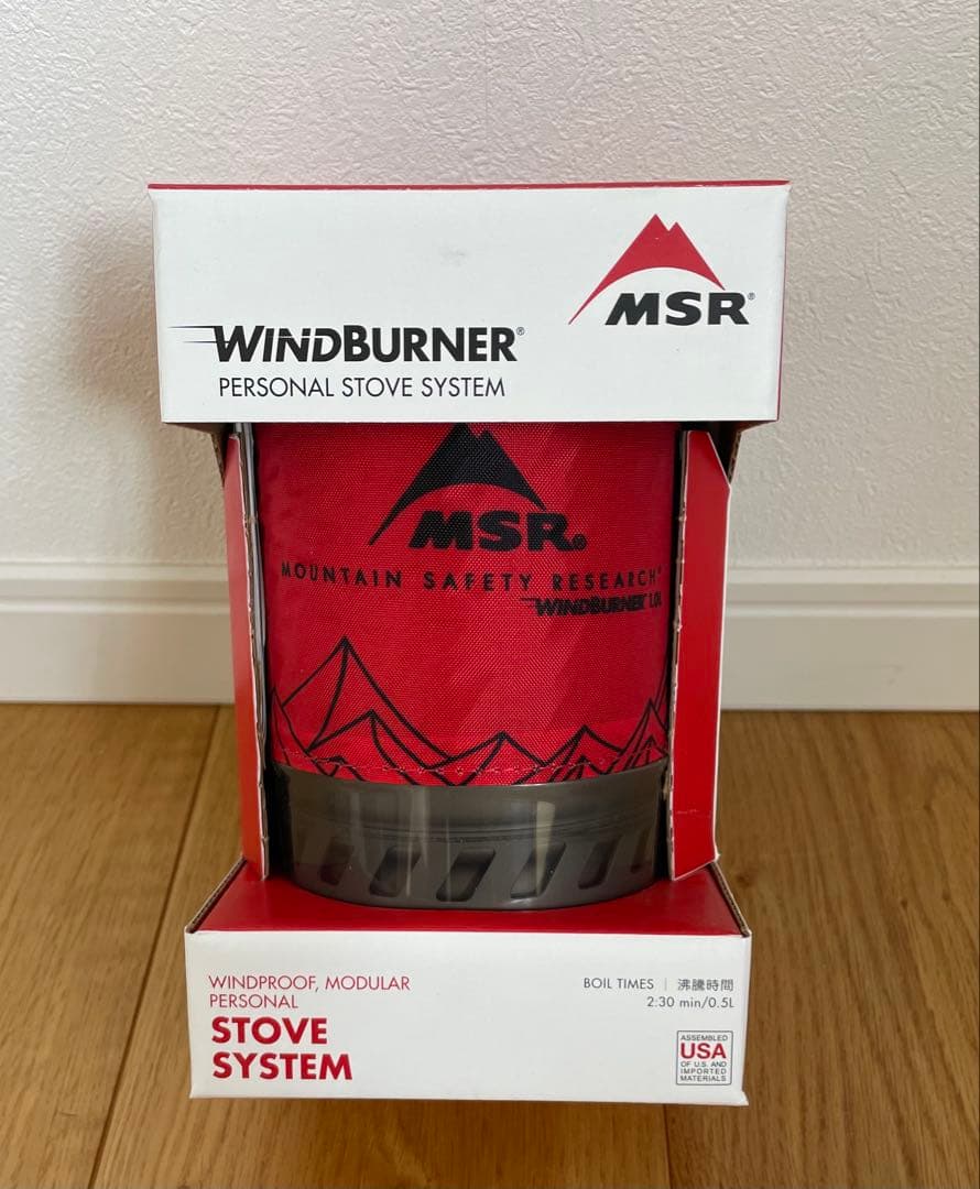 MSR ウィンドバーナー パーソナルストーブシステム ウィンドバーナーパーソナルストーブシステム｜MSR