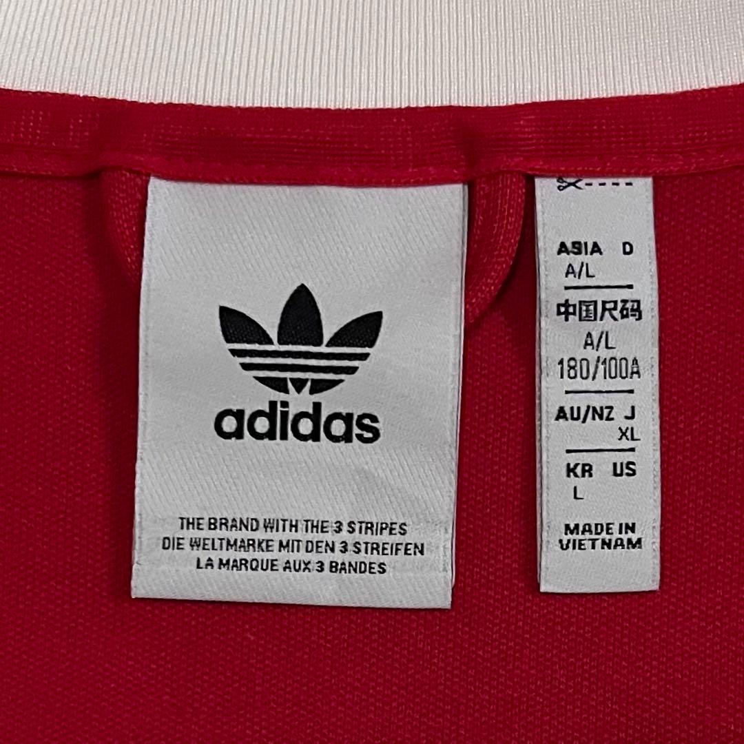 即完売 adidas ベッケンバウアー トラックジャケット バイカラー 赤 白